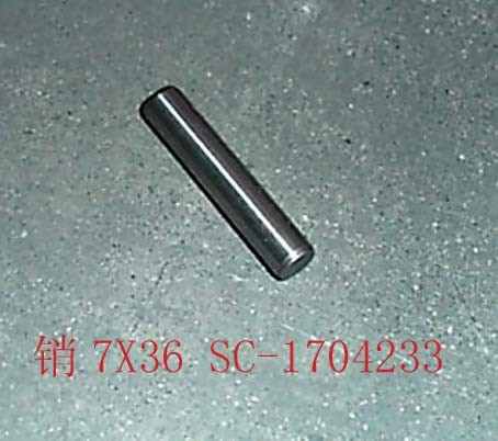 SC-1704233 for HOVER GREAT WALL photo for SC-1704233 - PIN 7 x 36 / штифт