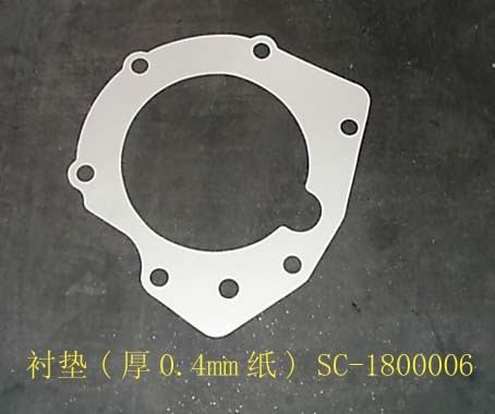 SC-1800006 for TRANSMISSION GREAT WALL photo for SC-1800006 - GASKET