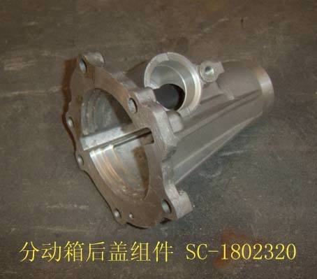 photo for SC-1802320 - TRANSFER  CASE  REAR COVER  ASSEMBLY  /  КРЫШКА РАЗДАТОЧНОЙ КОРОБКИ ЗАДНЯЯ