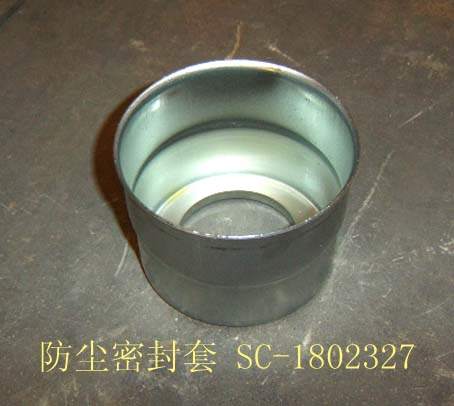SC-1802327 for CENTURY TIANMA photo for SC-1802327 - DUSTPROOF SEAL COVER / ПЫЛЬНИК САЛЬНИКА РАЗДАТОЧНОЙ КОРОБКИ ЗАДНИЙ