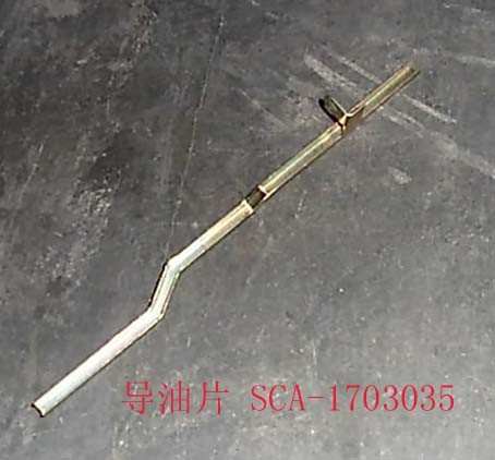 SCA-1703035