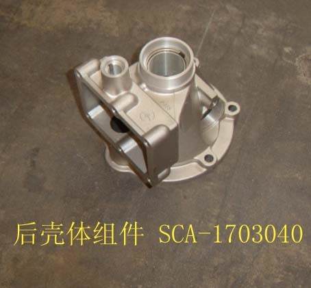 photo for SCA-1703040 - REAR  HOUSING  ASSEMBLY