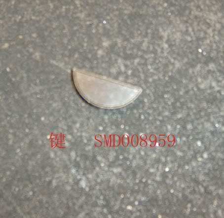 photo for SMD008959 - PIN, DOWEL