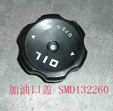 SMD132260