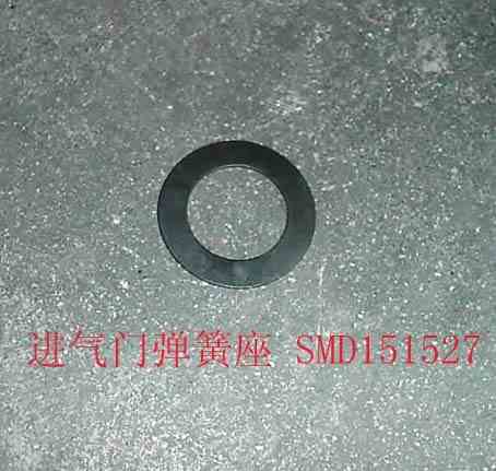 SMD151527 for HOVER GREAT WALL photo for SMD151527 - Seat, valve spring, inlet / ТАРЕЛКА ПРУЖИНЫ КЛАПАНА НИЖНЯЯ HOVER