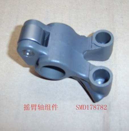 photo for SMD178782 - ROCKER ARM ASSY”C”  /  КОРОМЫСЛО КЛАПАНА ДВОЙНОЕ 