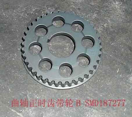 photo for SMD187277 - TIMING BELT PULLEY B-CRANKSHAFT  /  шестерня коленвала привода балансировочных валов