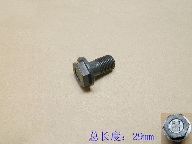photo for SMD302074 - BOLT FLYWHEEL  /  болт маховика M12x21.2