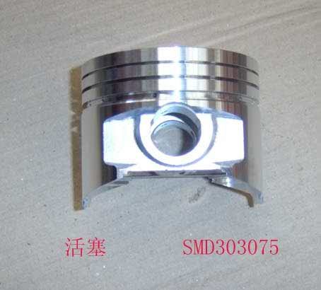 photo for SMD303075 - PISTON(STANDARD C)