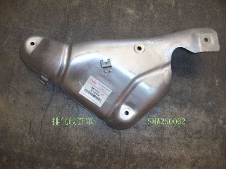 photo for SMW250062 -  COVER, MANIFOLD, EXHAUST  /  ЭКРАН ПОДОГРЕВА ВОЗДУХА
