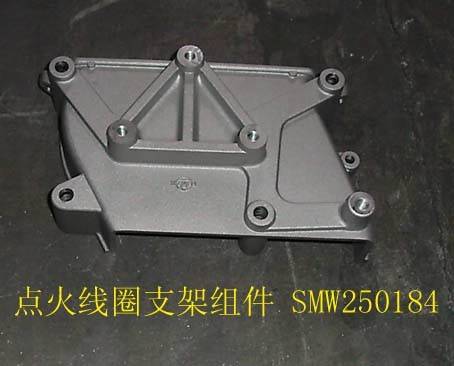 photo for SMW250184 - Bracket Components- Ignition Coil