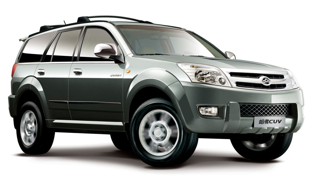 HOVER GREAT WALL catalog fof HOVER