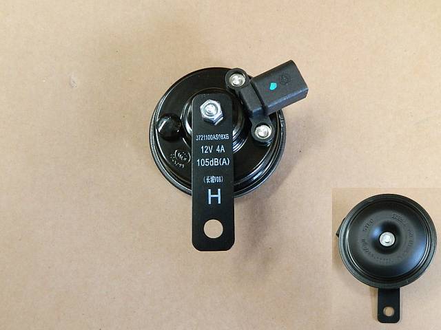 photo for 3721100AS08XB - HIGH TONE ELEC HORN ASSY