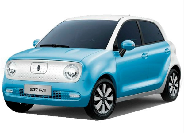 ORAR1 GREAT WALL catalog fof ORAR1
