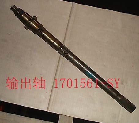 1701561-SY for PEGASUS GREAT WALL photo for 1701561-SY - OUTPUT SHAFT, ELECTRICALLY- CONTROLLED 4WD / вал кпп 4/4 вторичный GW (эл.рк)
