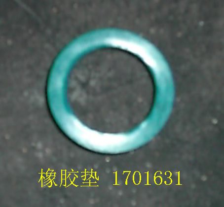 1701631 for PEGASUS GREAT WALL photo for 1701631 - RUBBER GASKET / прокладка