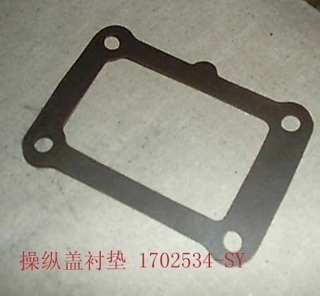 photo for 1702534-SY - MANIPULATION LID BACKING, ELECTRICALLY-CONTROLLED 4WD