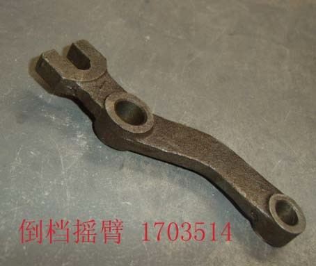 1703514 for PEGASUS GREAT WALL photo for 1703514 - GEAR REVERSE ROCKER
