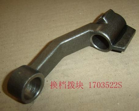 photo for 1703522S - SHIFT FORK