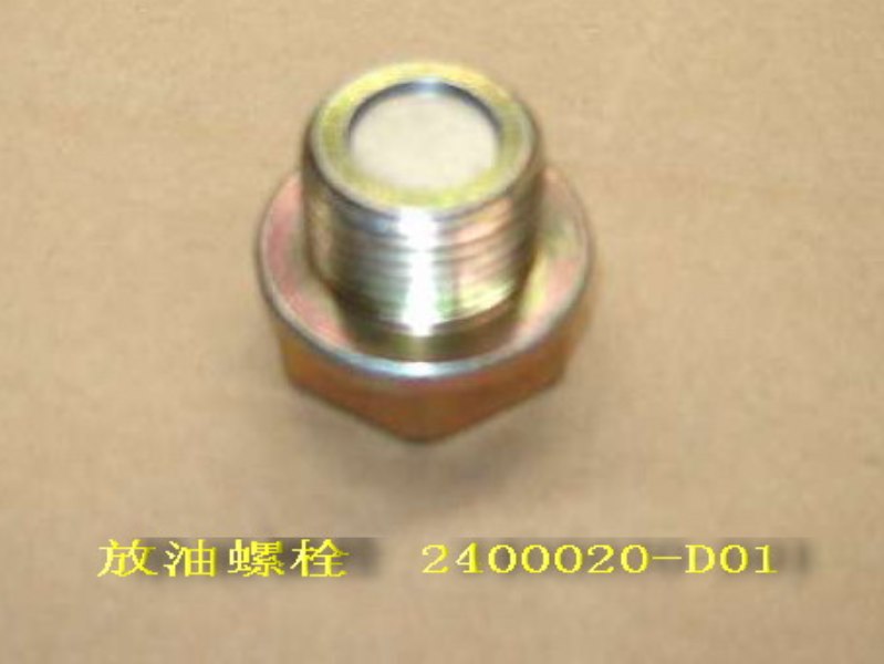 2400020-D01
