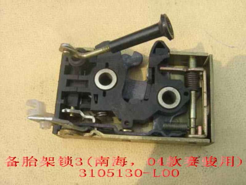 3105130-L00