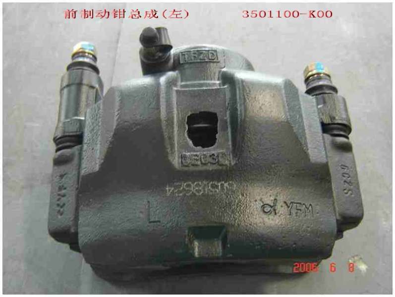 3501100-K00