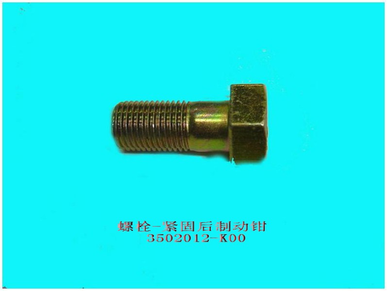 3502012-K00