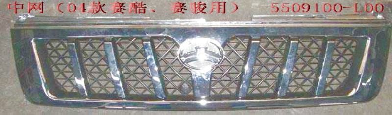 5509100-L00