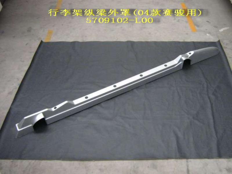 5709102-L00