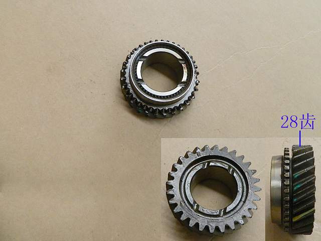 photo for 1701532-SY - 2ND-SPEED GEAR COMPONENTS (ELECTIRCALLY-CONTROLLED 4WD)  /  шестерня кпп 4/4 2-ой передачи вторичного вала (эл.рк)
