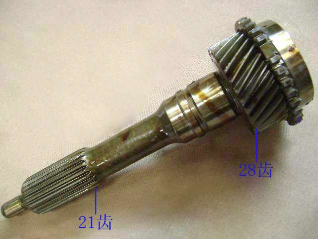 1701569