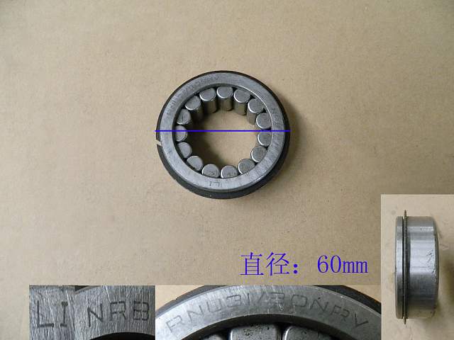 photo for 1701591S -  CENTER SHAFT BACK BEARING  /  ПОДШИПНИК КПП 4/2 ПРОМЕЖУТОЧНОГО ВАЛА ЗАДНИЙ GW DEER, SAFE