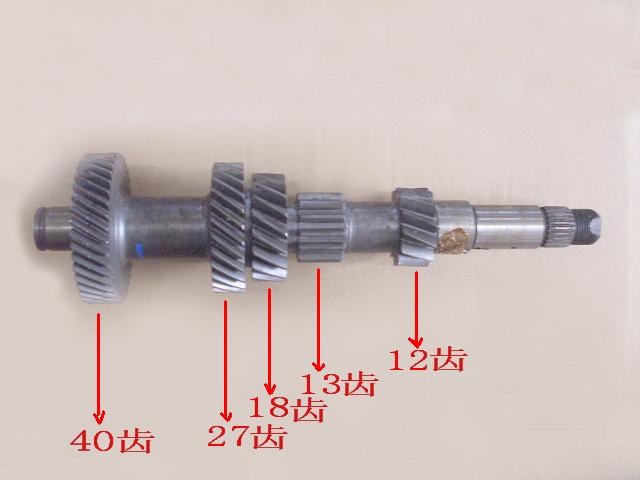 photo for 1701594S - MIDDLE SHAFT LINKAGE GEAR(NORMAL JOGGLE 40 TEETH)