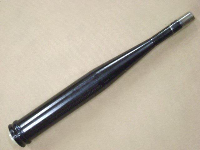 1703538S