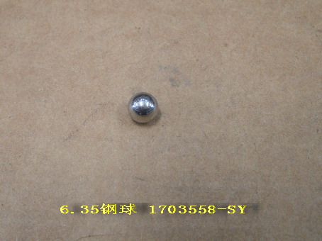 photo for 1703558-SY - STEEL BALL (ELECTIRCALLY-CONTROLLED 4WD)