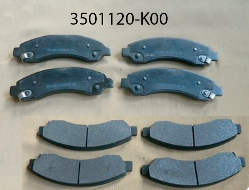 photo for 3501120-K00 - BRAKE PAD ASSEMBLY  /  колодки тормозные, комплект.