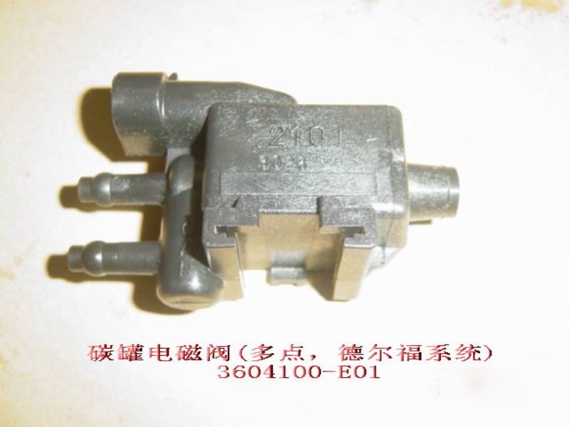 photo for 3604100-E01 - CANISTER ELECTROMAGNETIC VALVE (MULTI-POINT, DELPH SYSTEM)  /  КЛАПАН АДСОРБЕРА GW SAFE,ПИКАП