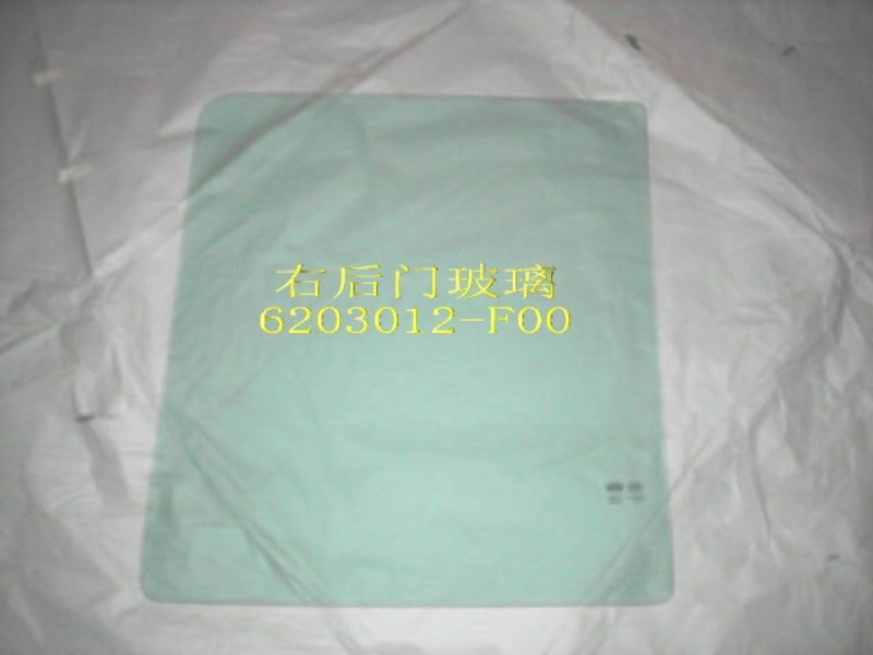 photo for 6203012-F00 -  RIGHT BACK SIDE DOOR WINDOW  /  СТЕКЛО ЗАДНЕЙ ПРАВОЙ ДВЕРИ SAFE