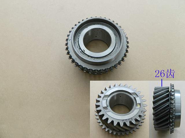 GK43A172300 for SAFE GREAT WALL photo for GK43A172300 - RD GEAR ASSEMBLY / ШЕСТЕРНЯ КПП 4/4 3-ЕЙ ПЕРЕДАЧИ ВТОРИЧНОГО ВАЛА