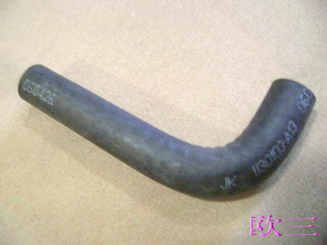 photo for 1130103-A13 - OUTLET HOSE,CARBONCANISTER