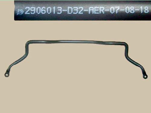 photo for 2906013-D32 - STABILIZER BAR
