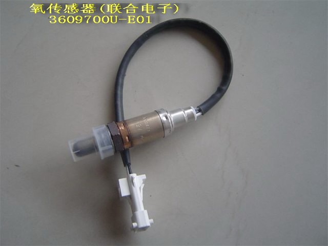 3609700(U)-E01