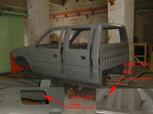 photo for 5000000-B06 - BODY ASSEMBLY