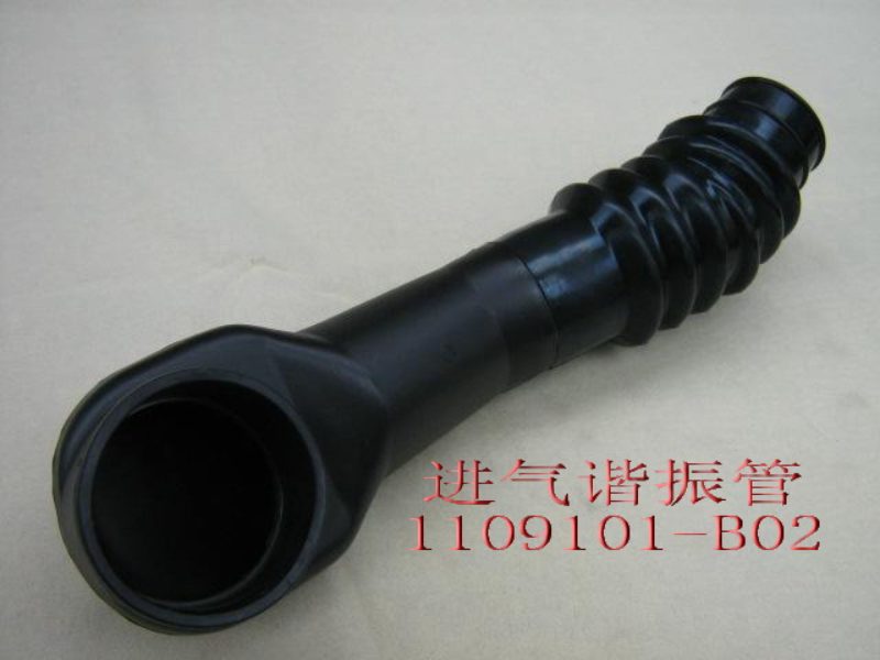 photo for 1109101-B02 - ENGING AIR INLET CORRUGAED HOSE