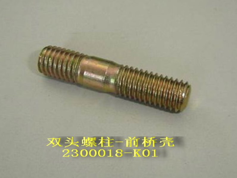 photo for 2300018-K01 - BOLT