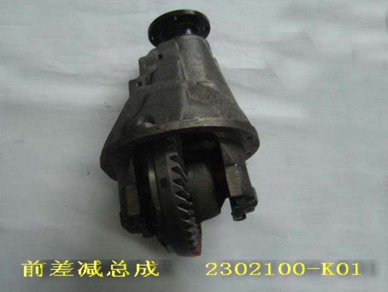 2302100-K01