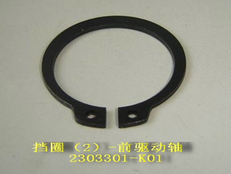 2303301-K01