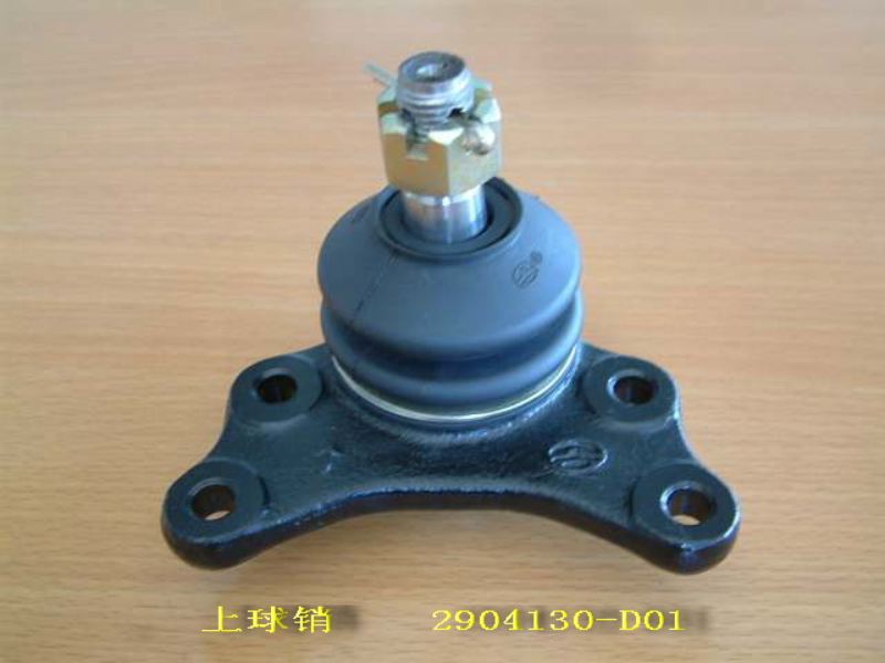 photo for 2904130-D01 - BALL STUD ASSEMBLY, UPPERCONTROL ARM  /  шарнир пер.подв.верх.с пыльн. GW и XK 4/2