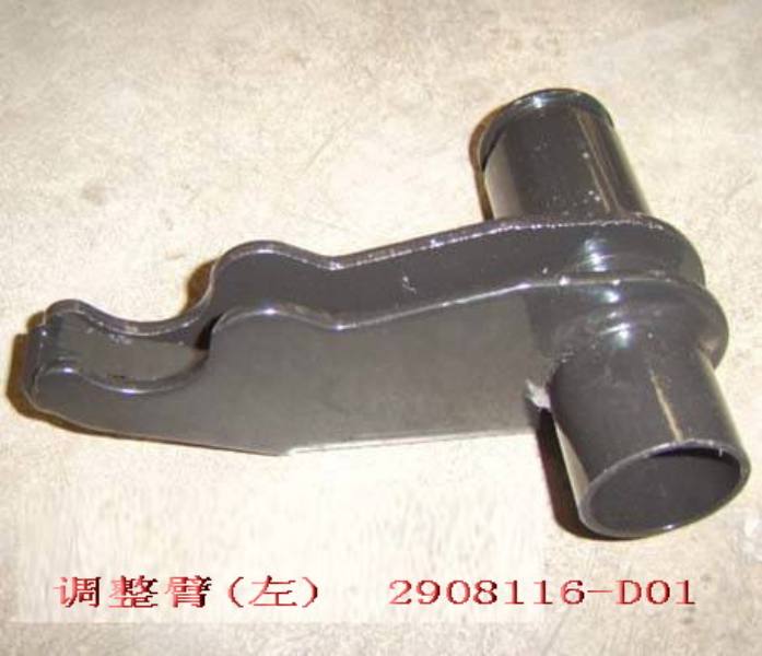 photo for 2908116-D01 - ADJUSTING ARM ASSEMBLY, LEFT TORSION BAR