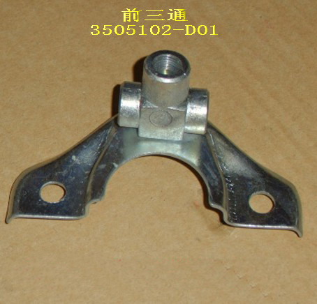 photo for 3505102-D01 - FRONT 3-WAY VAVLE